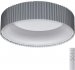 Потолочный светильник Sharmel 7713/56L Sonex фото